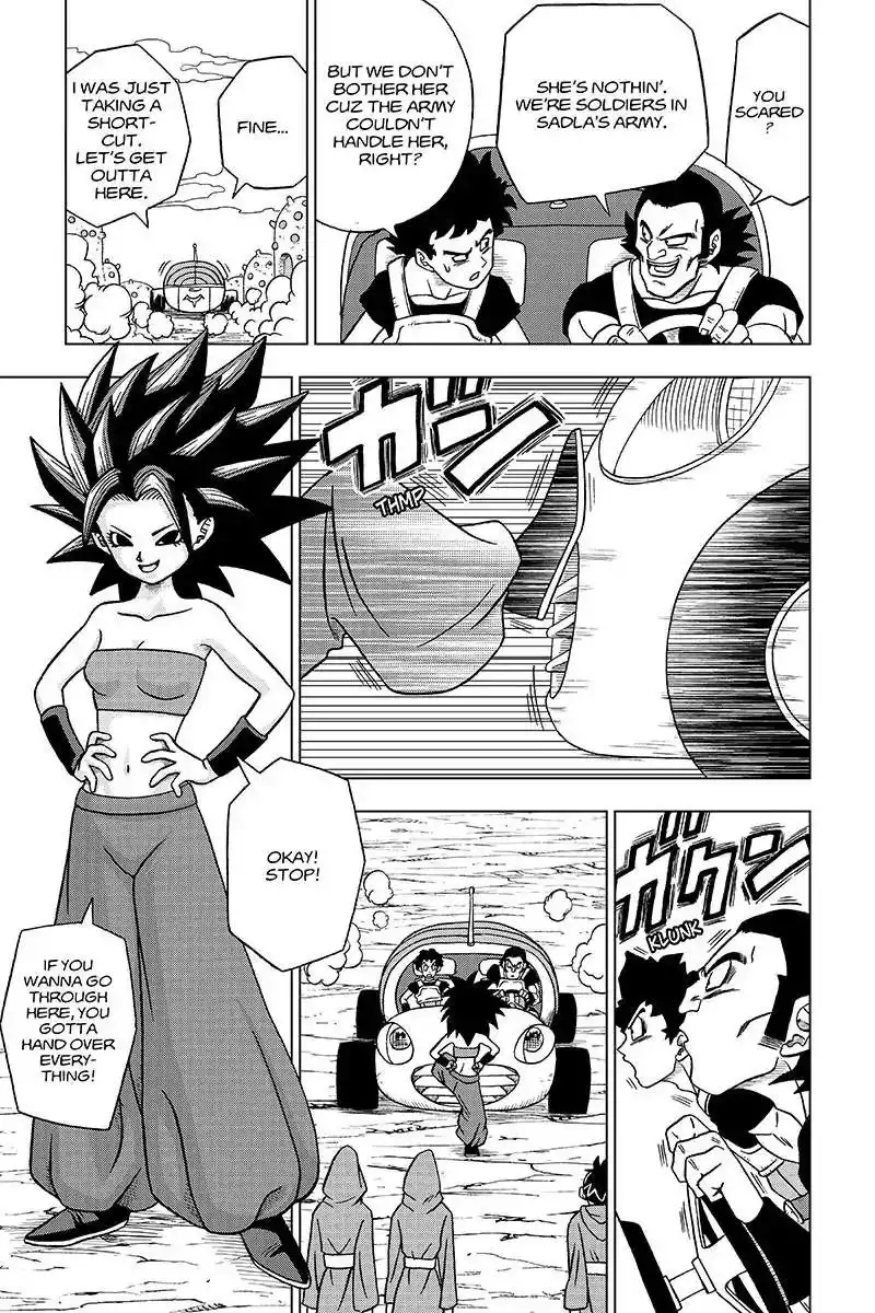 Dragon Ball Super Chapter 32 3